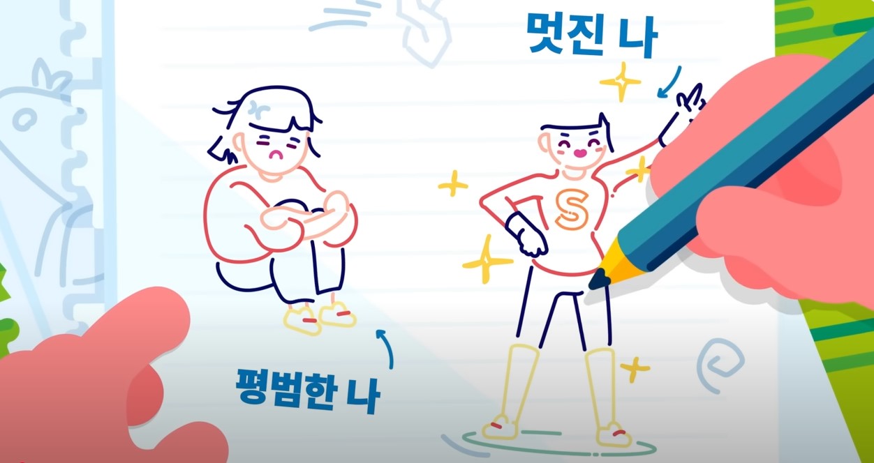 교육과정사진